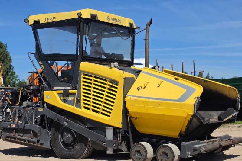 OmecoHub - Immagine BOMAG BF600P-2